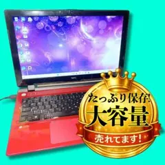 必見❤️たっぷり大容量❤️Windows11❤️SSD❤️事務作業や動画編集など❤️