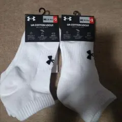 Under Armour ソックス 3足セット25- 27cm×２　合計６足