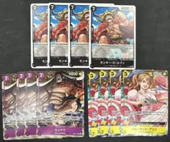 ワンピースカード プロモ ルフィ プリン カイドウ 各4枚セット PR 交流会