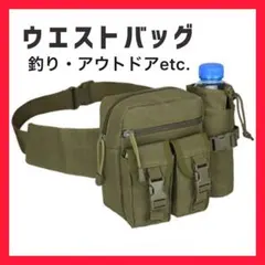 Item thumbnail for item 924a3e77-b5bd-488e-ac87-d45bf1df0835