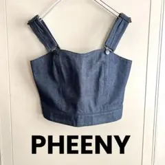 美品❗️ PHEENY フィーニー デニムビスチェのサムネイル
