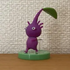 ピクミン チョコエッグ フィギュア 紫ピクミン