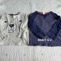 80㎝　カットソー