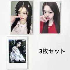 twice ジヒョ トレカ milk touch ミルクタッチ 韓国限定 最安値 - メルカリ