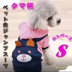 Item thumbnail for item 4429a913-a69b-447b-9a62-b7dba931f6cf