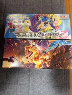 ポケモンカードノーマルカードまとめ売り