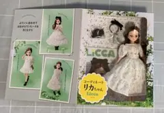 Item thumbnail for item 3a5c8367-b13e-4d8f-8a20-d6595db8c9ff