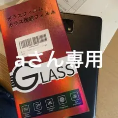AQUOSフォン
