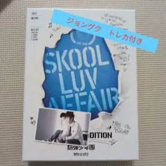 Item thumbnail for item df0b81b8-26c5-40df-9781-212811d76ab0