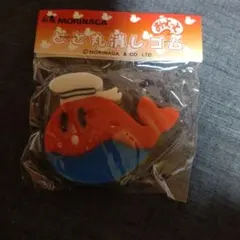 MORINAGA とと丸消しゴム　おっとっと　平成レトロ