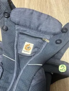 【超美品】エルゴベビー オムニブリーズ　抱っこ紐 ダークブルー
