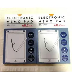 電子メモパッド 約8.2インチ