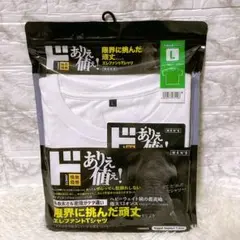 新品⭐︎ドンキ エレファント Tシャツ Ｌ　白 ホワイト 13オンスハード生地