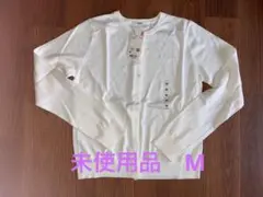 UNIQLO ユニクロ　UVカットクルーネックカーディガン　オフホワイト　M