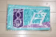 白石麻衣タオル(8th years birthday、全国ツアー2019)