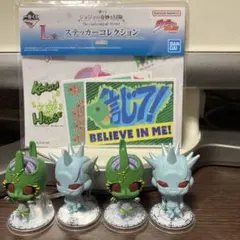 ジョジョフィギュアスタンドガチャガチャ