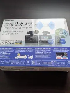 コムテック ドライブレコーダー ZDR016 前後2カメラ