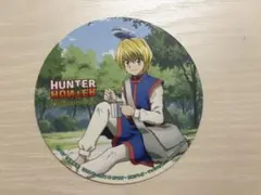 Item thumbnail for item fb65a65d-57ca-4f7e-8e64-3e7c57eca90c