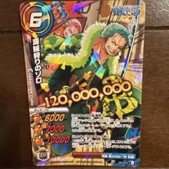 ハイキュー バボカ 日向翔陽 ジャンプフェスタ2018 プロモ - メルカリ