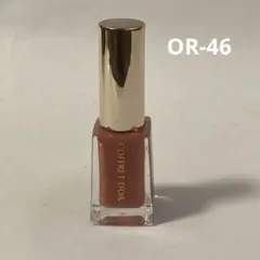 カネボウ　コフレドール　カラーエナメルネイル　　8ml OR-46 マニキュアのサムネイル
