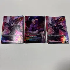 デジモンカード パイルドラモン BT16-025 3枚セット - メルカリ