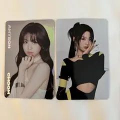 BABYMONSTER 韓国限定 CHOOM MD トレカ アヒョン ラントレ - メルカリ