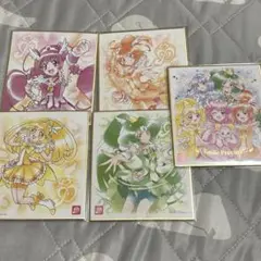 スマイルプリキュア 色紙