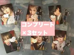 BOYNEXTDOOR トレカ