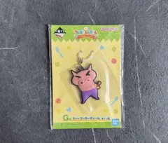 一番くじ クレヨンしんちゃん ぶりぶりざえもん G賞