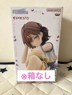 ※箱なし　アイドルマスター シャイニーカラーズ ESPRESTO 樋口円香のサムネイル