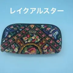 LAKE ALSTER レイクアルスター 花柄 シェニール織 ポーチ