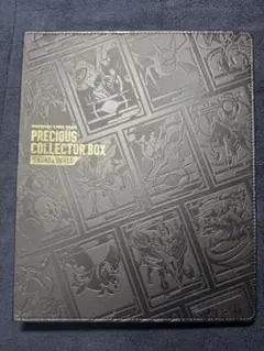 o*@様 ポケモンカード　AR、マスボその他まとめ売り