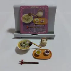 ぷちサンプルシリーズ 和食日和 6. 鯛茶漬け