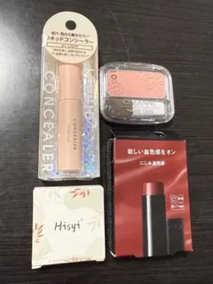 KATE キレイアンドコー セザンヌ Hisyiy まとめ売りのサムネイル