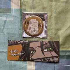 ツイステ　レオナ　缶バッジ　しおり