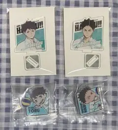 ハイキュー‼︎ アクリルスタンド アクリルクリップ 4点セット