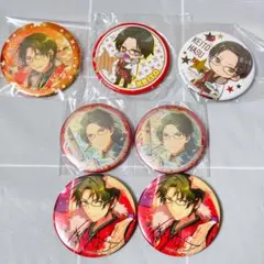 蓮巳敬人 缶バッジ 12個セット - メルカリ