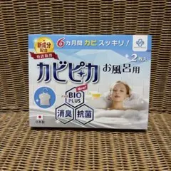 Item thumbnail for item 913c7fab-7b1b-4507-b58e-ca922e46a7f1