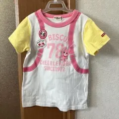 HOT BISCUITS だまし絵 リュックTシャツ 110のサムネイル