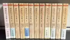 堀江敏幸著 「回送電車」シリーズ六冊 単行本 - メルカリ