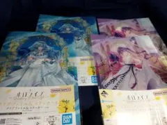 一番くじ ホロライブ クリアファイル 2種 雪花ラミィ　常闇トワ