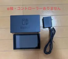Nintendo Switch 本体 ドック ACアダプター