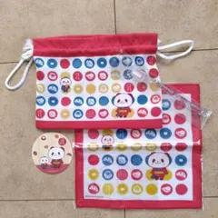お買いものパンダ　楽天ステイ　アメニティ