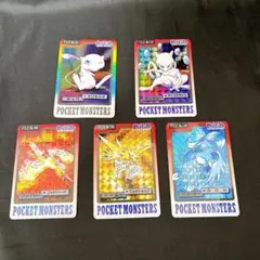 カードダス ポケモンカードゲーム