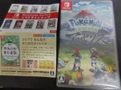 【即購入OK】ポケモンレジェンズ アルセウス Nintendo Switch