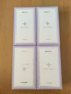 【まとめ売り・新品未開封】コラボレアクアジェル4本 2025年最新】コラボレ アクアジェルの人気アイテム - メルカリ