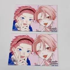 ずっと君のターン 夜明けがいちばん暗い ブロマイド ネップリ ネットプリント