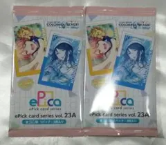 プロセカ　エピカ　23A　未開封