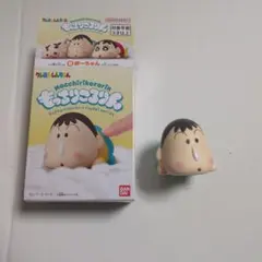 クレヨンしんちゃん もっちりコロリン