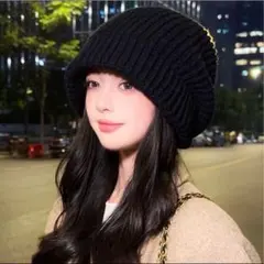 ニット帽 帽ニット ビーニー 帽子 黒 小顔 防寒